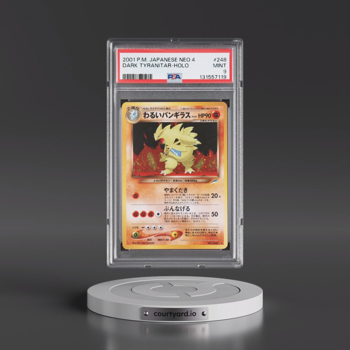 2001 Pokémon Neo 4 #248 Dark Tyranitar - Holo (PSA 9 MINT)