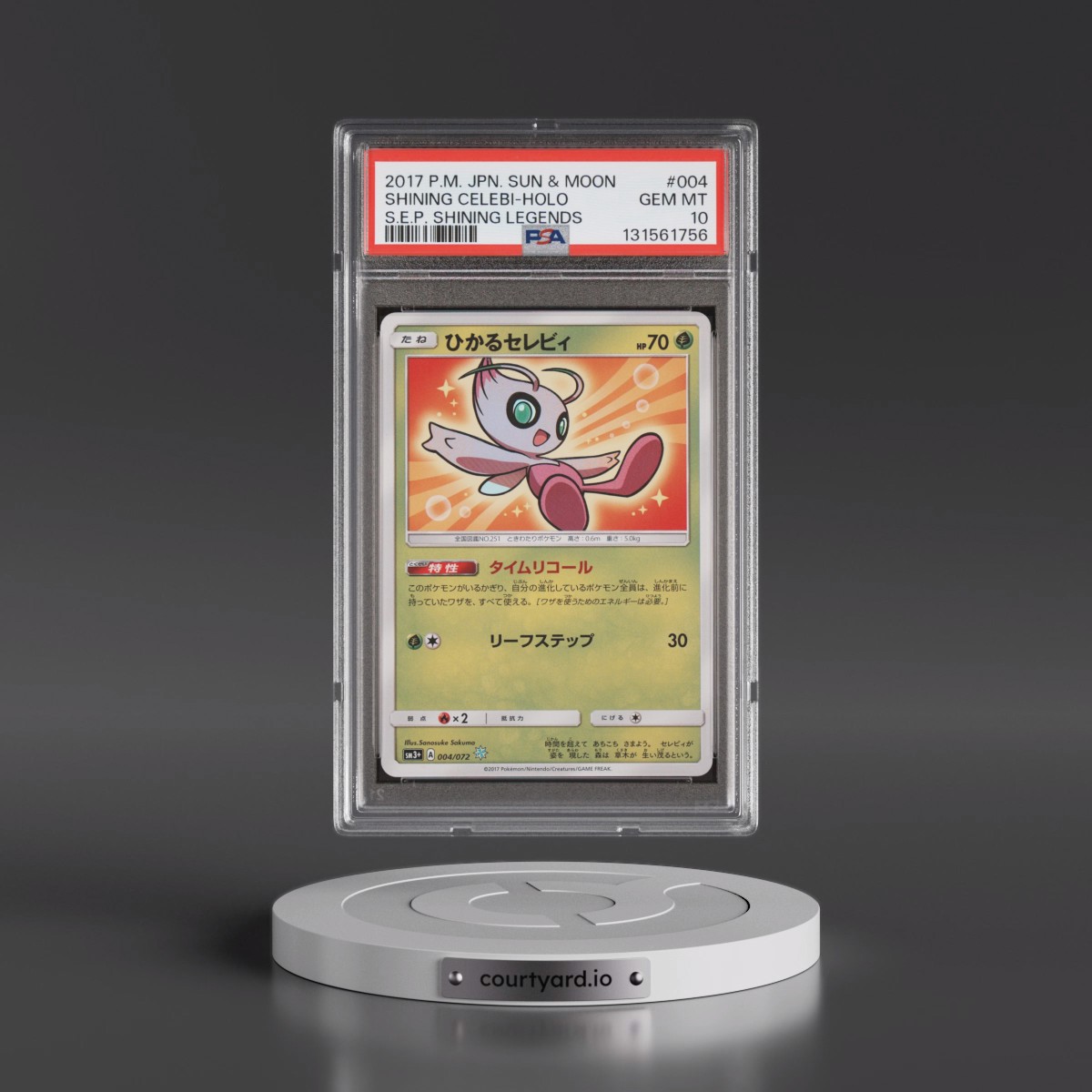 2017 Pokémon Sun & Moon Strength Expansion Pack Shining Legends #004 Shining Celebi - Holo Holo (PSA 10 GEM MINT)