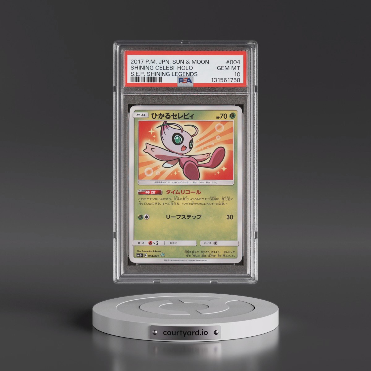 2017 Pokémon Sun & Moon Strength Expansion Pack Shining Legends #004 Shining Celebi - Holo Holo (PSA 10 GEM MINT)