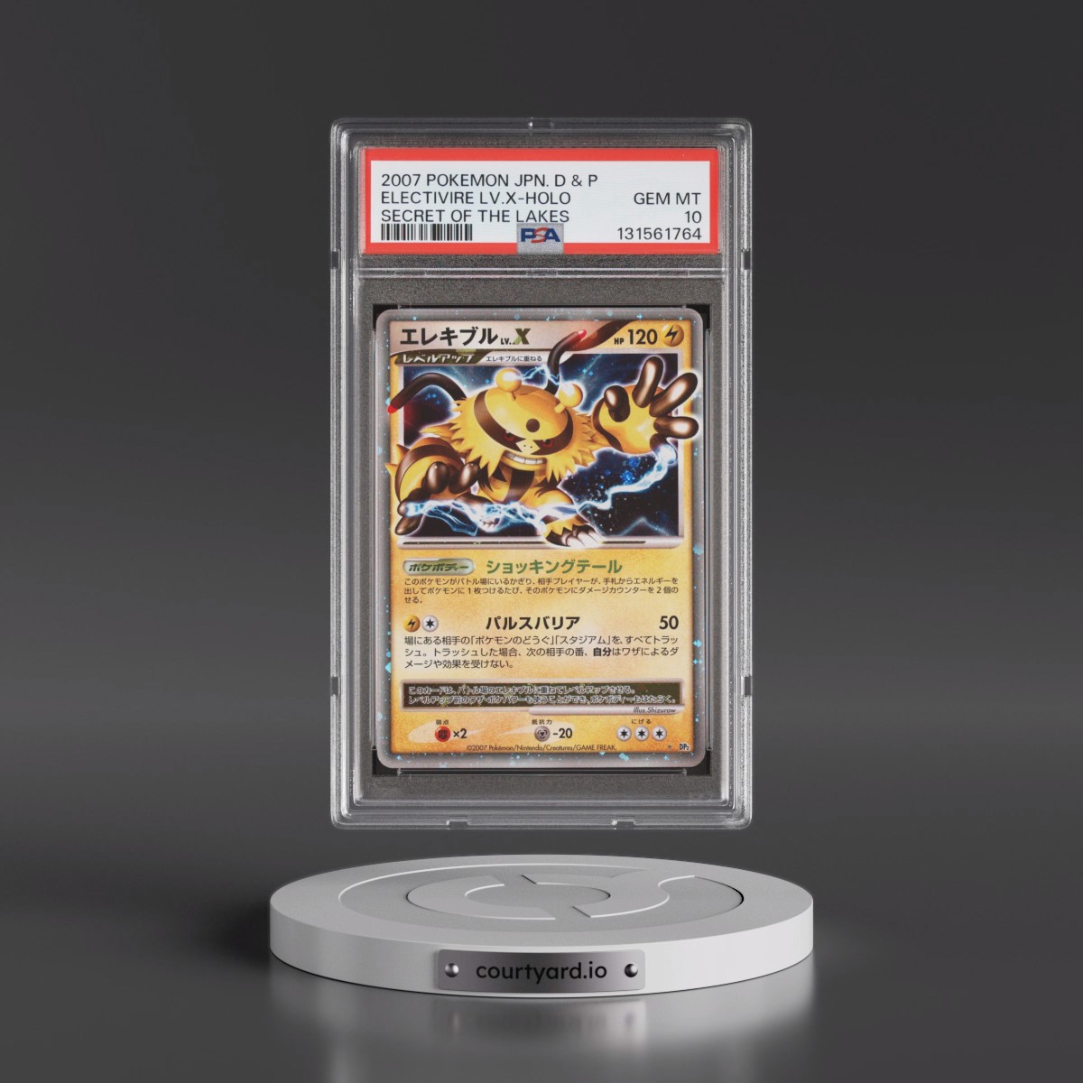 2007 Pokémon Diamond & Pearl Secret of the Lakes Electivire LV.X - Holo (PSA 10 GEM MINT)