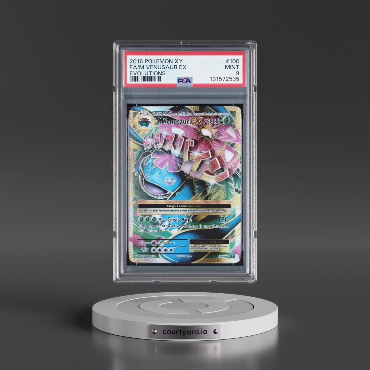 2016 Pokémon XY Evolutions #100 M Venusaur EX - Holo Full Art (PSA 9 MINT)
