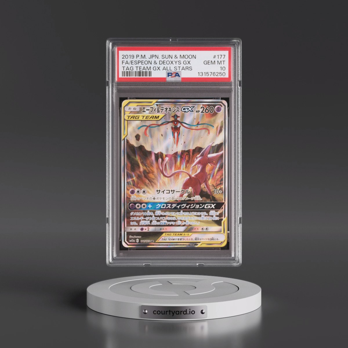 2019 Pokémon Sun & Moon Tag Team GX All Stars #177 Espeon & Deoxys GX - Holo Full Art (PSA 10 GEM MINT)