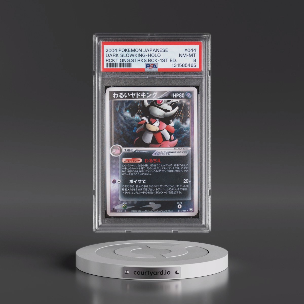 2004 Pokémon Rocket Gang Strikes Back #044 Dark Slowking - 1st Edition Holo (PSA 8 NM-MT)