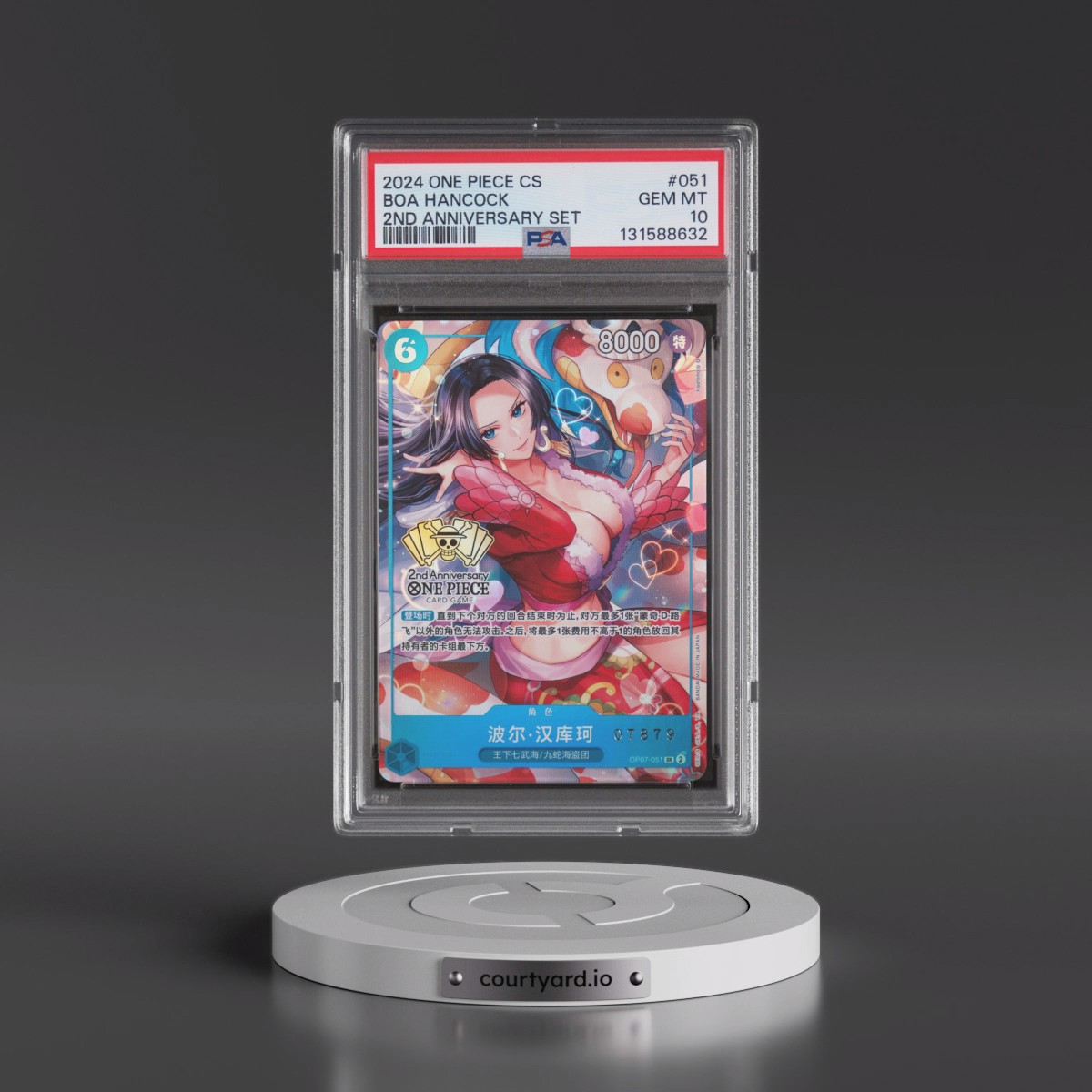 2024 One Piece Simplified Chinese 2nd Anniversary Set #051 Boa Hancock (PSA 10 GEM MINT)