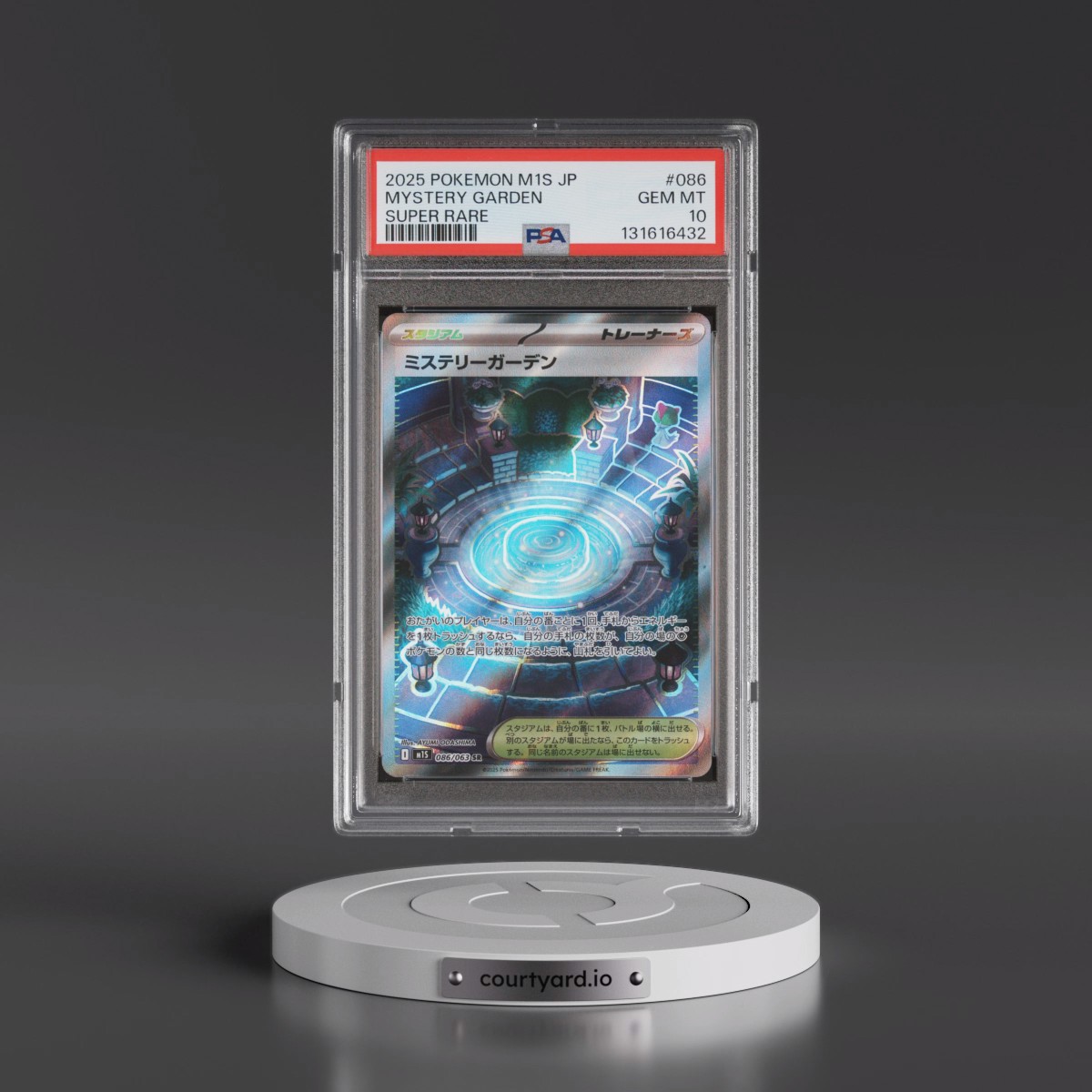 2025 Pokémon M1s-Mega Symphonia #086 Mystery Garden - Super Rare (PSA 10 GEM MINT)