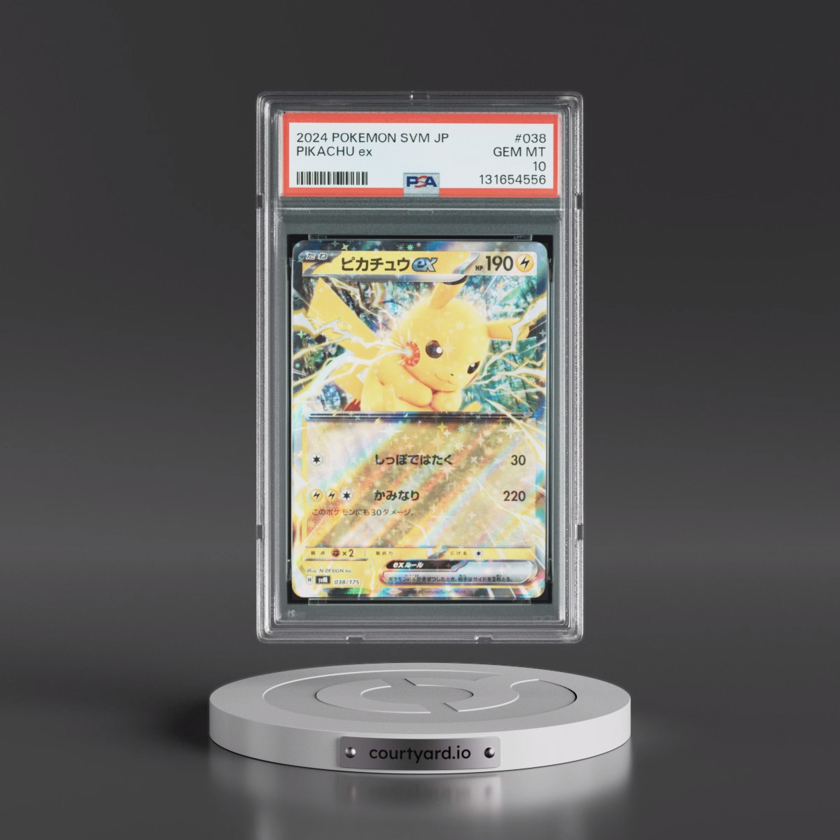 2024 Pokémon Svm-Start Deck Generations #038 Pikachu EX - Holo (PSA 10 GEM MINT)