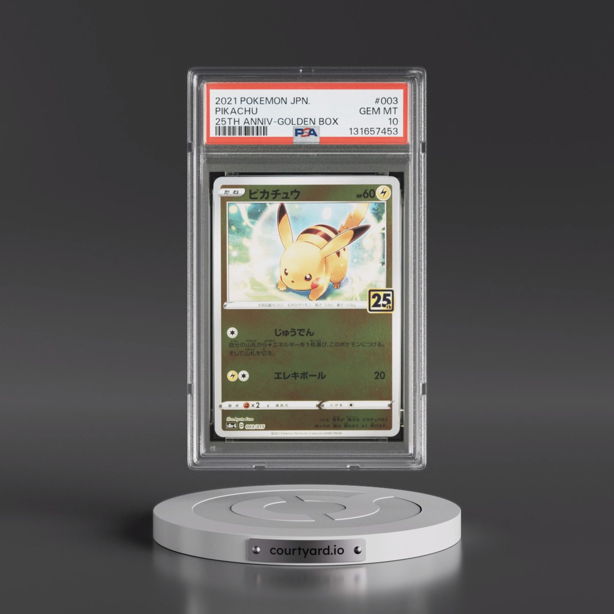 2021 Pokémon Asia 25th Anniversary Promo #003 Pikachu - Golden Box (PSA 10 GEM MINT)