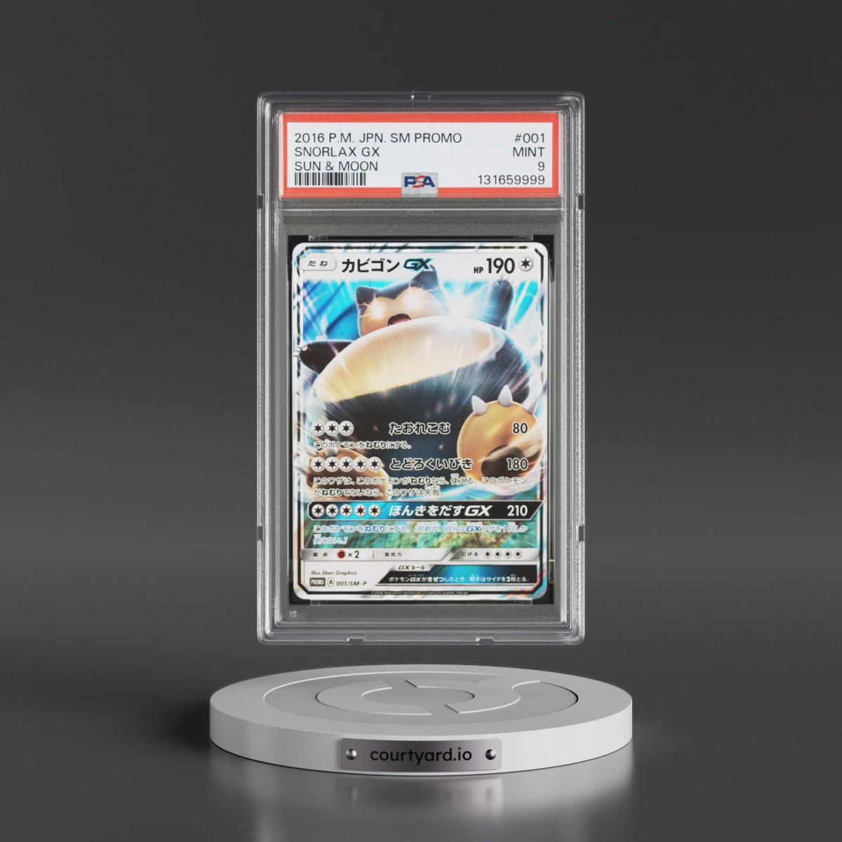 2016 Pokémon SM Promo #001 Snorlax GX - Holo Sun & Moon (PSA 9 MINT)