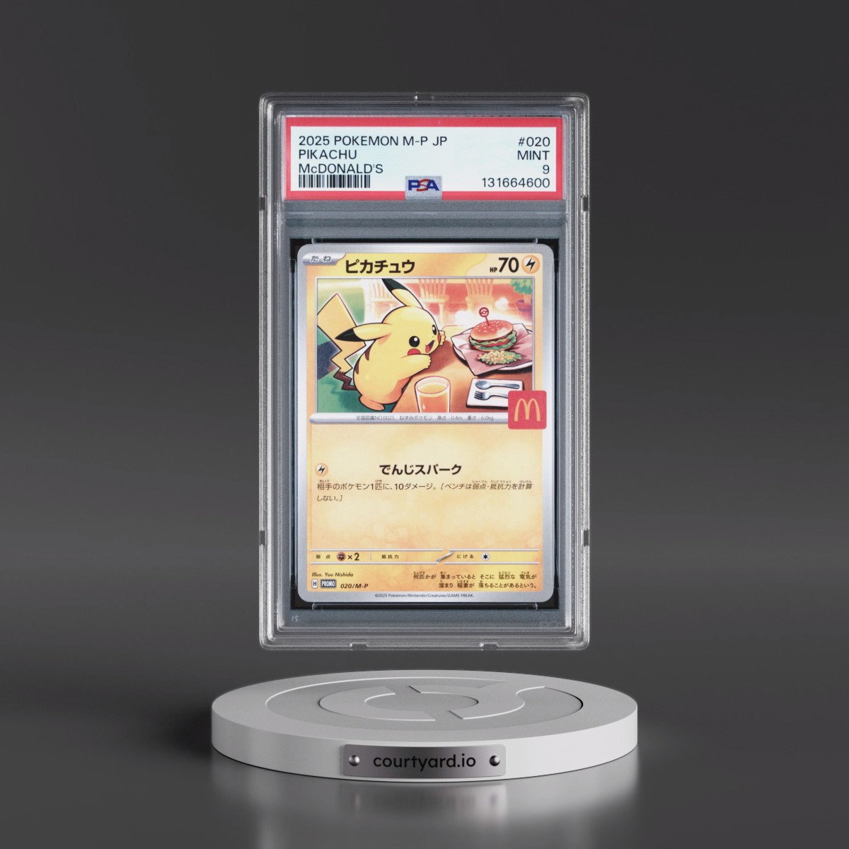 2025 Pokémon M-P Promo #020 Pikachu - McDonald's (PSA 9 MINT)