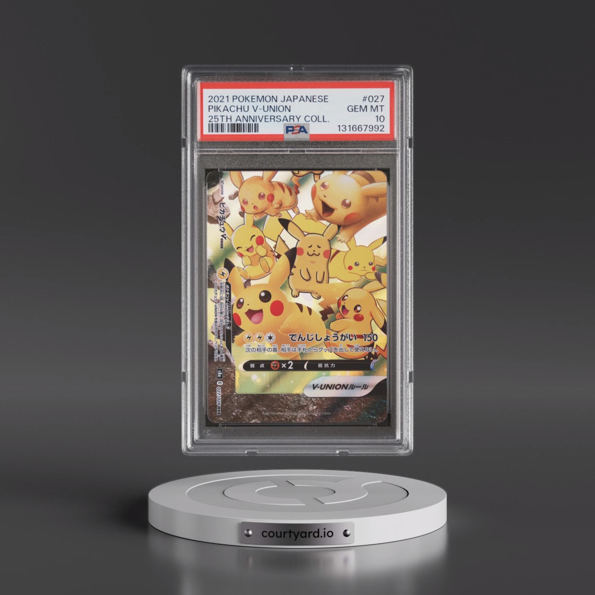 2021 Pokémon 25th Anniversary Collection #027 Pikachu V-Union (PSA 10 GEM MINT)