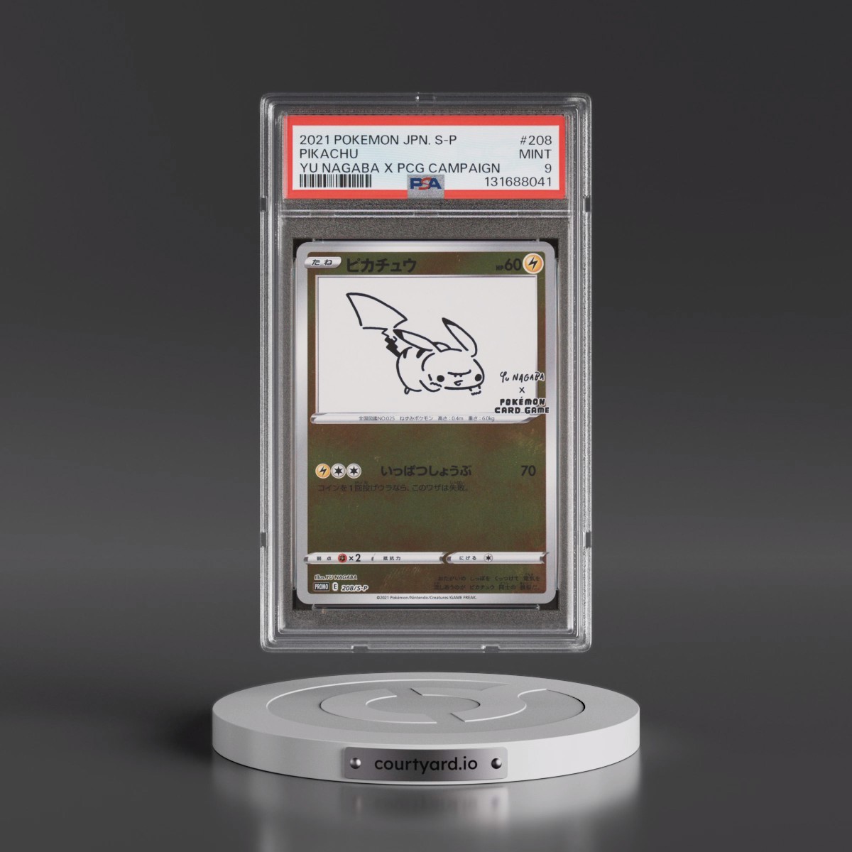 2021 Pokémon S Promo #208 Pikachu - YU Nagaba X Pokemon Card Game Campaign (PSA 9 MINT)
