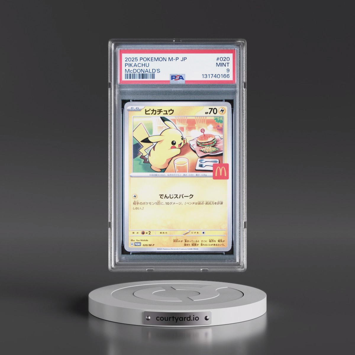 2025 Pokémon M-P Promo #020 Pikachu - McDonald's (PSA 9 MINT)