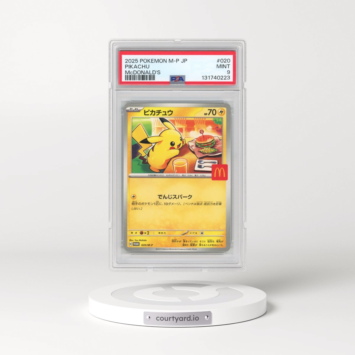 2025 Pokémon M-P Promo #020 Pikachu - McDonald's (PSA 9 MINT)