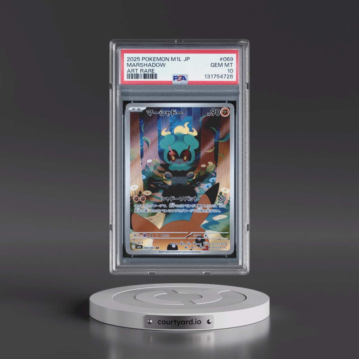 2025 Pokémon M1l-Mega Brave #069 Marshadow - Art Rare (PSA 10 GEM MINT)