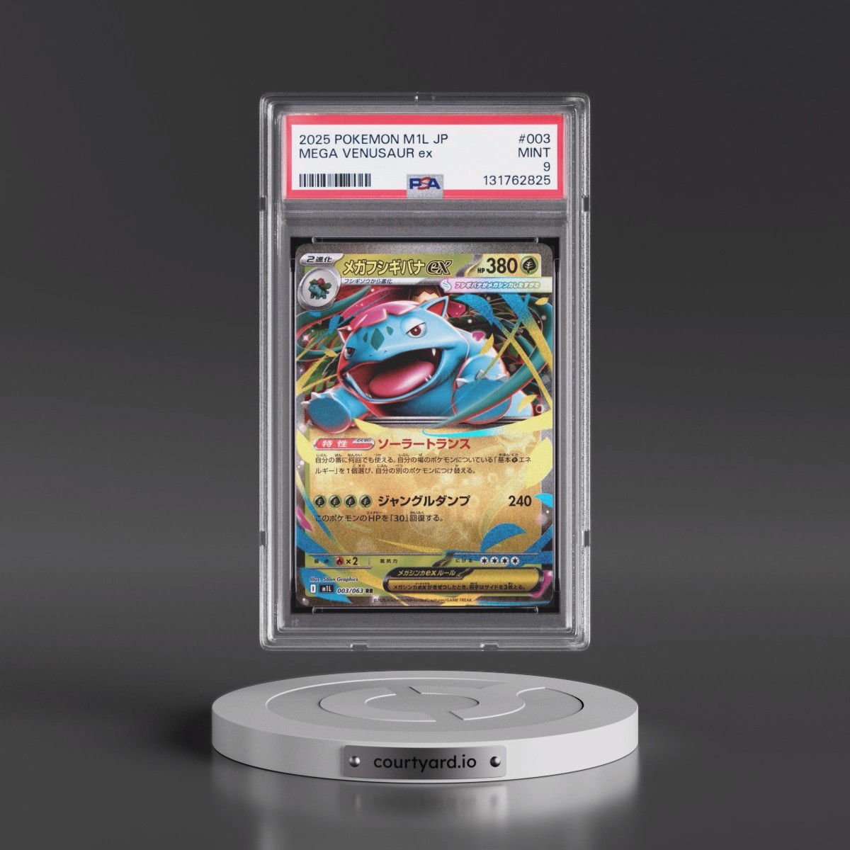 2025 Pokémon M1l-Mega Brave #003 Mega Venusaur EX - Holo (PSA 9 MINT)
