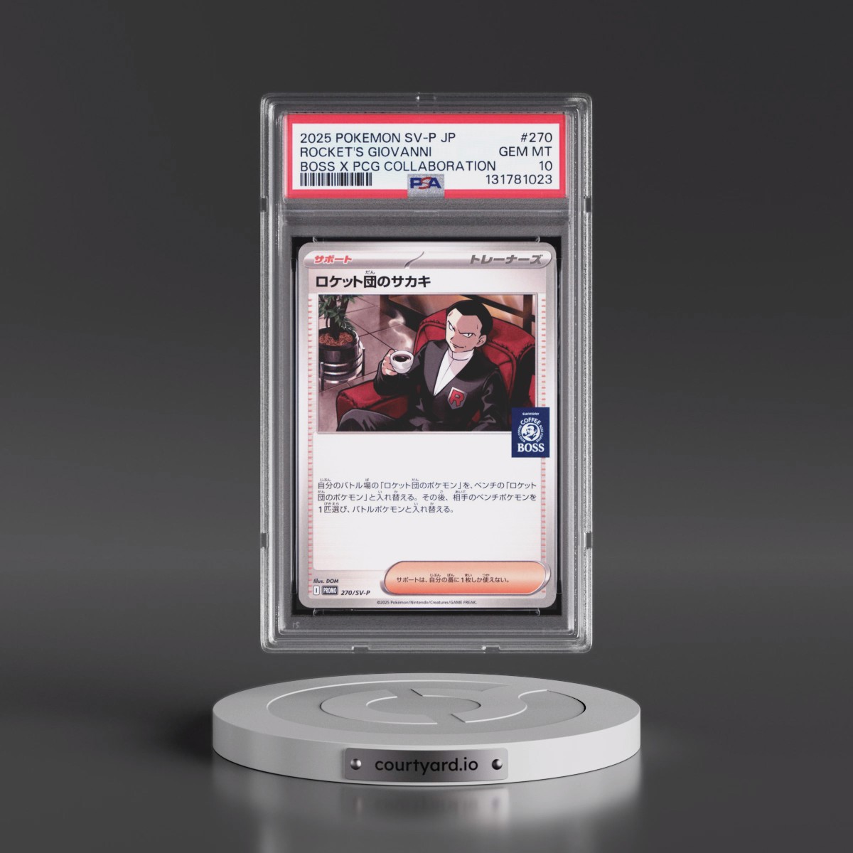 2025 Pokémon SV-P Promo #270 Team Rocket's Giovanni - Boss Coffee X Pokemon Card Game Collaboration (PSA 10 GEM MINT)