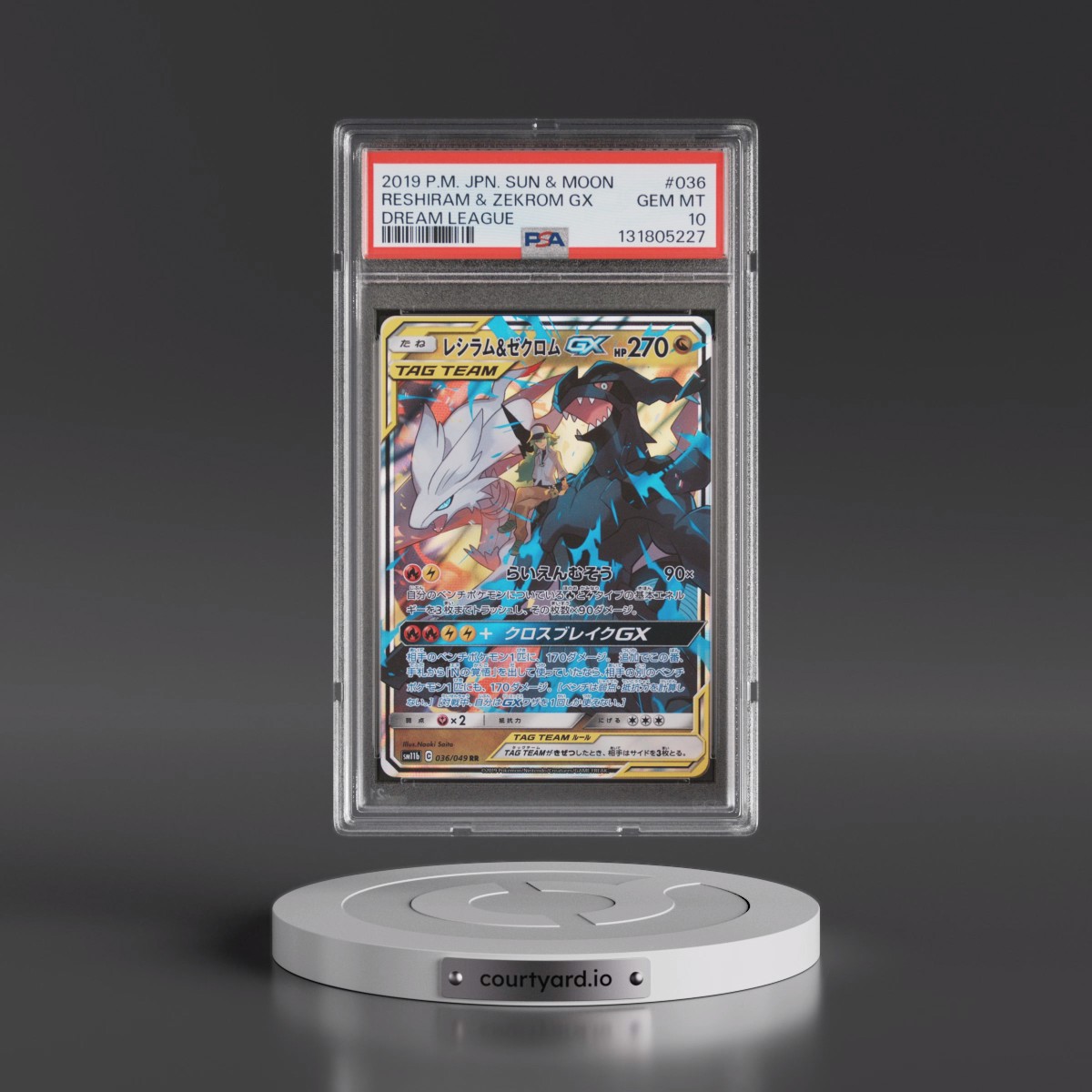 2019 Pokémon Sun & Moon Dream League #036 Reshiram & Zekrom GX - Holo (PSA 10 GEM MINT)