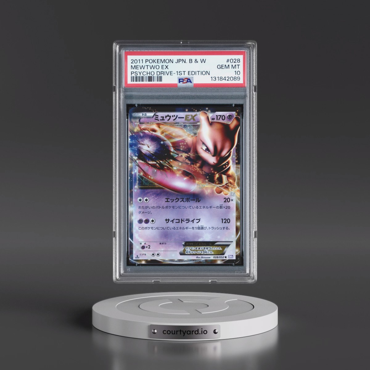 2011 Pokémon Black & White Psycho Drive #028 Mewtwo EX - 1st Edition Holo (PSA 10 GEM MINT)