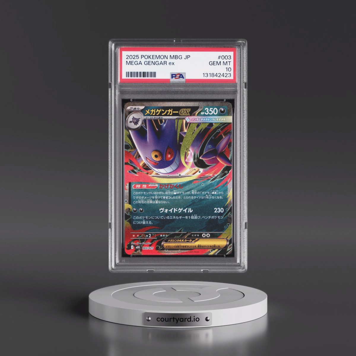 2025 Pokémon Mbg-Mega Starter Set Mega Gengar EX #003 Mega Gengar EX - Holo (PSA 10 GEM MINT)