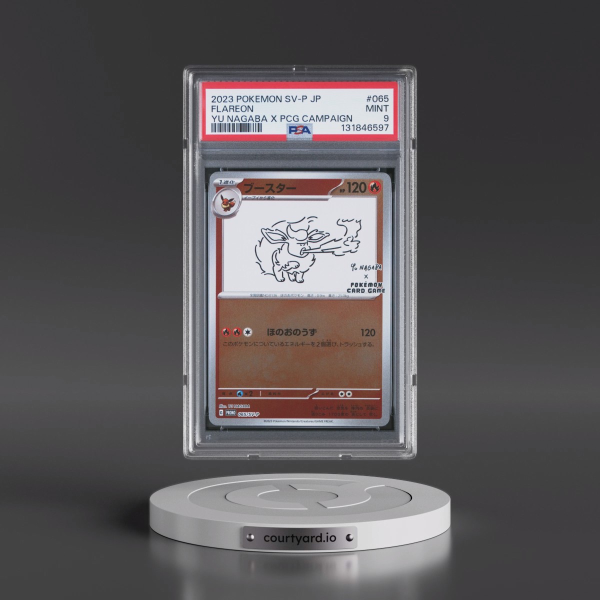 2023 Pokémon SV-P Promo #065 Flareon - YU Nagaba X Pokemon Card Game Campaign (PSA 9 MINT)