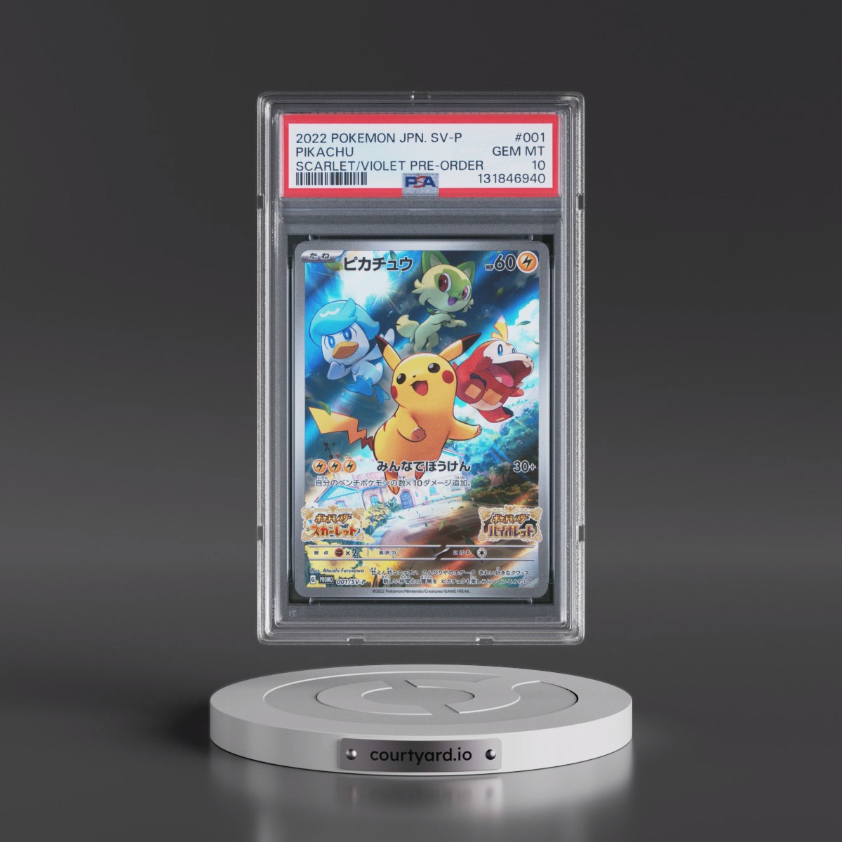 2022 Pokémon SV Promo #001 Pikachu - Scarlet & Violet Pre-Order (PSA 10 GEM MINT)