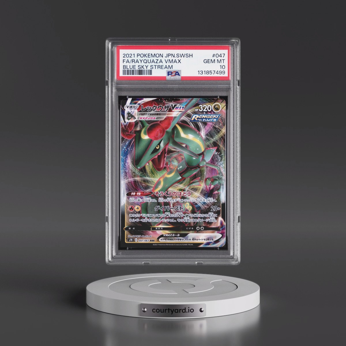 2021 Pokémon Sword & Shield Blue Sky Stream #047 Rayquaza Vmax - Full Art (PSA 10 GEM MINT)