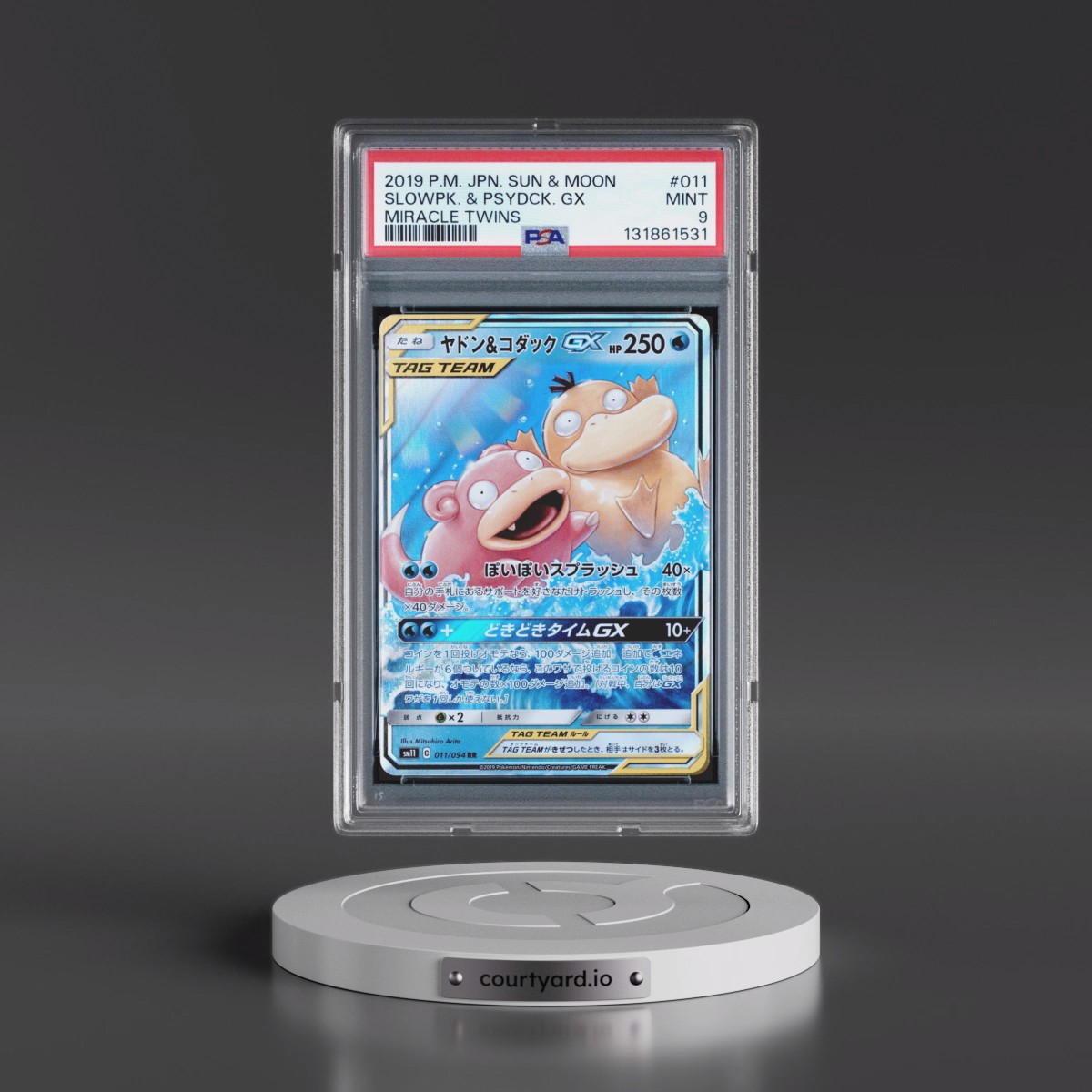 2019 Pokémon Sun & Moon Miracle Twins #011 Slowpoke & Psyduck GX - Holo (PSA 9 MINT)