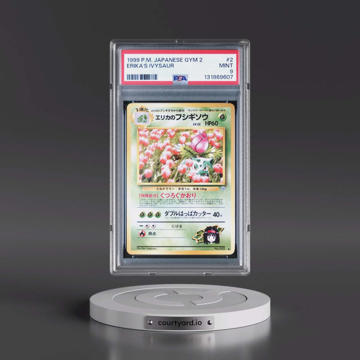 1999 Pokémon Gym 2 #2 Erika's Ivysaur (PSA 9 MINT)