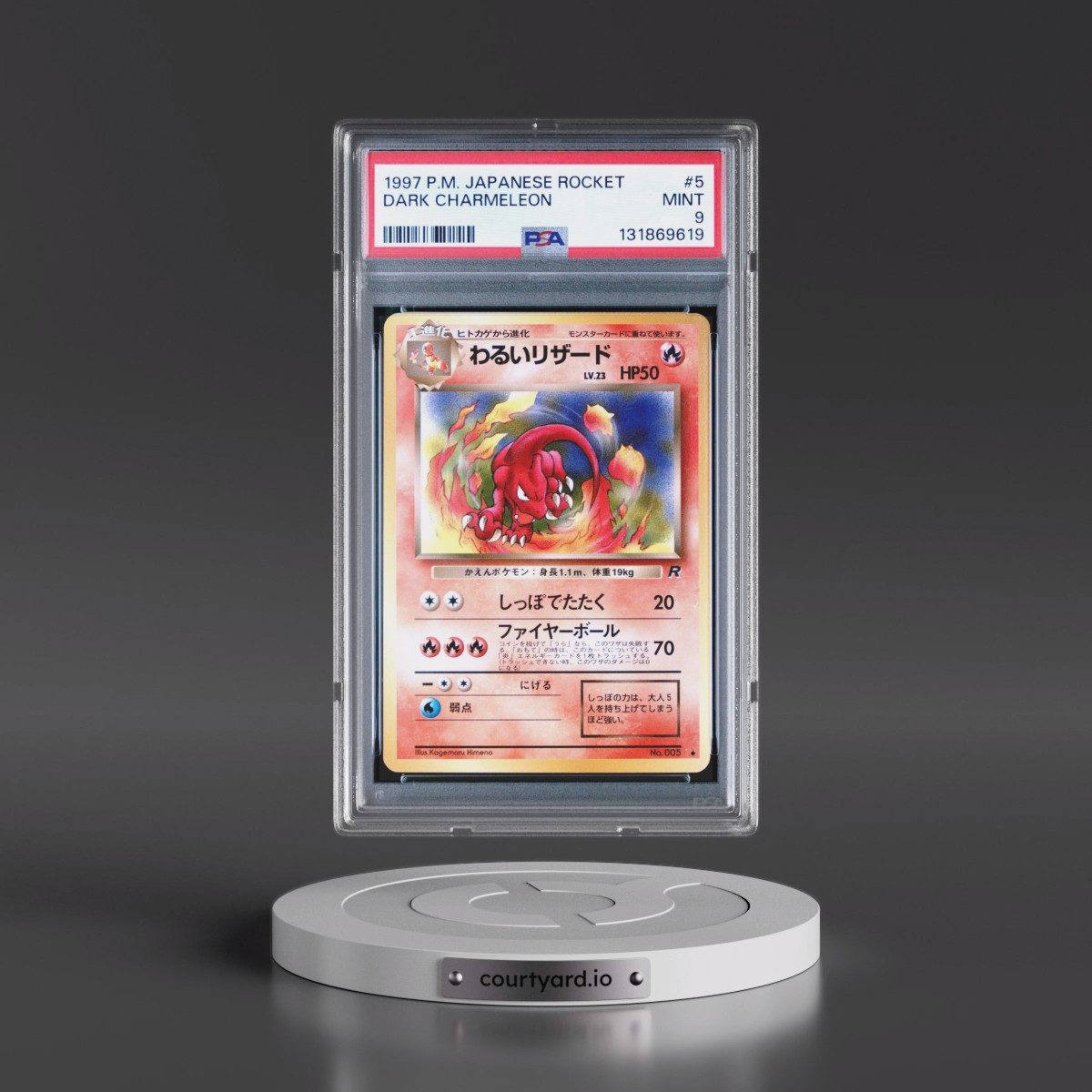 1997 Pokémon Rocket #5 Dark Charmeleon (PSA 9 MINT)