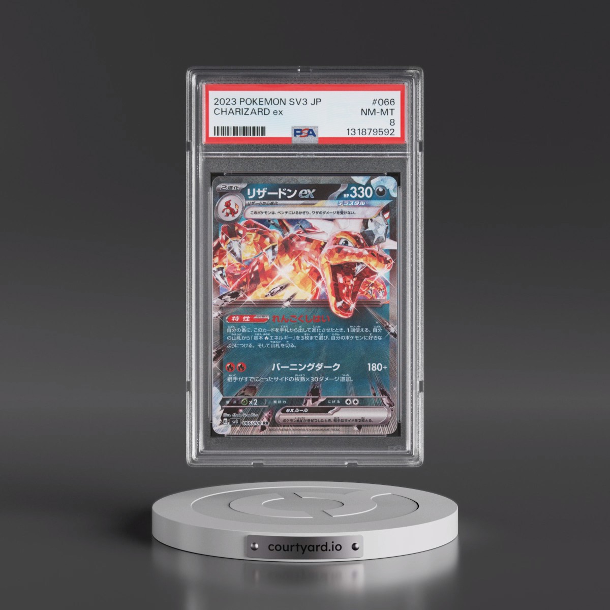 2023 Pokémon SV3-Ruler of the Black Flame #066 Charizard EX - Holo (PSA 8 NM-MT)