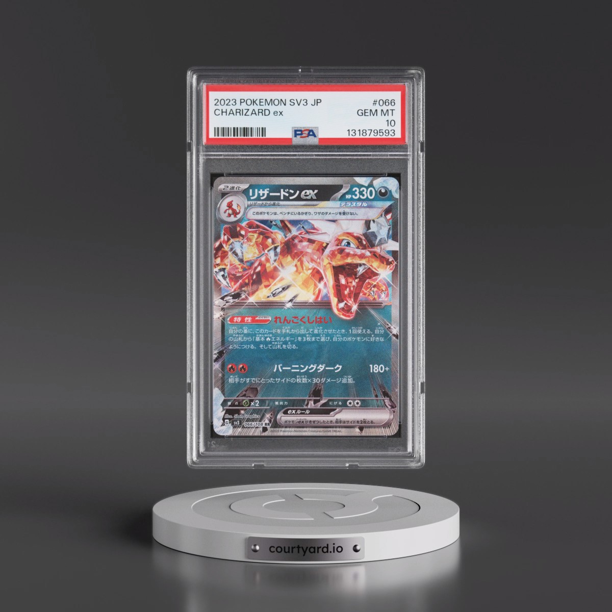 2023 Pokémon SV3-Ruler of the Black Flame #066 Charizard EX - Holo (PSA 10 GEM MINT)