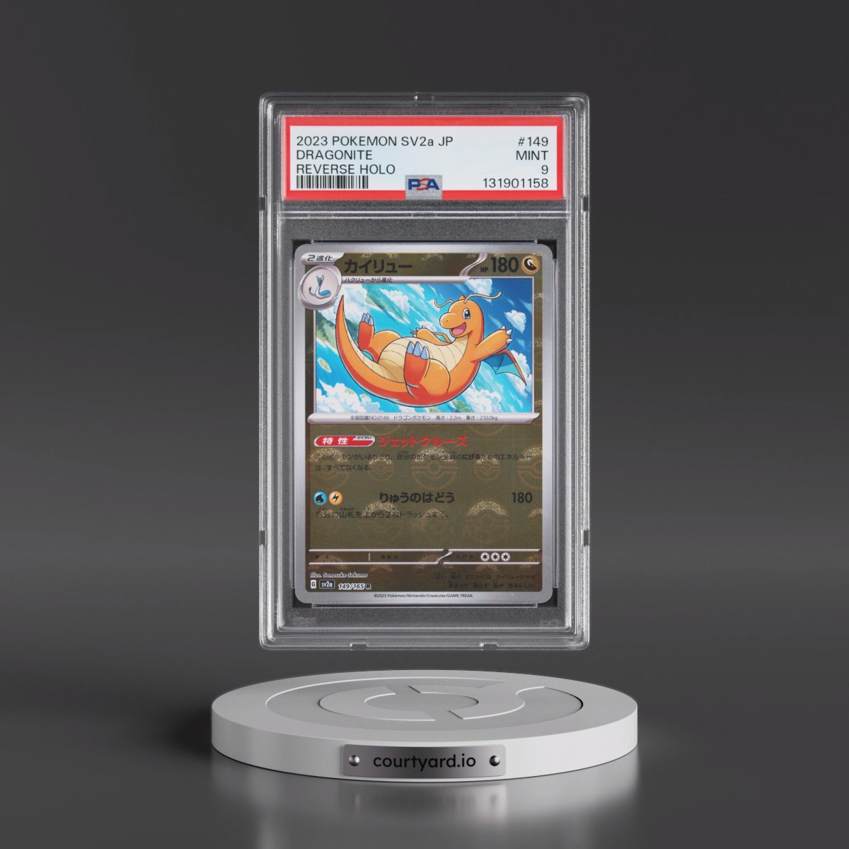 2023 Pokémon Sv2a-Pokémon 151 #149 Dragonite - Reverse Holo (PSA 9 MINT)