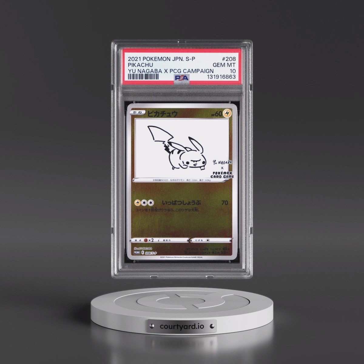 2021 Pokémon S Promo #208 Pikachu - YU Nagaba X Pokemon Card Game Campaign (PSA 10 GEM MINT)