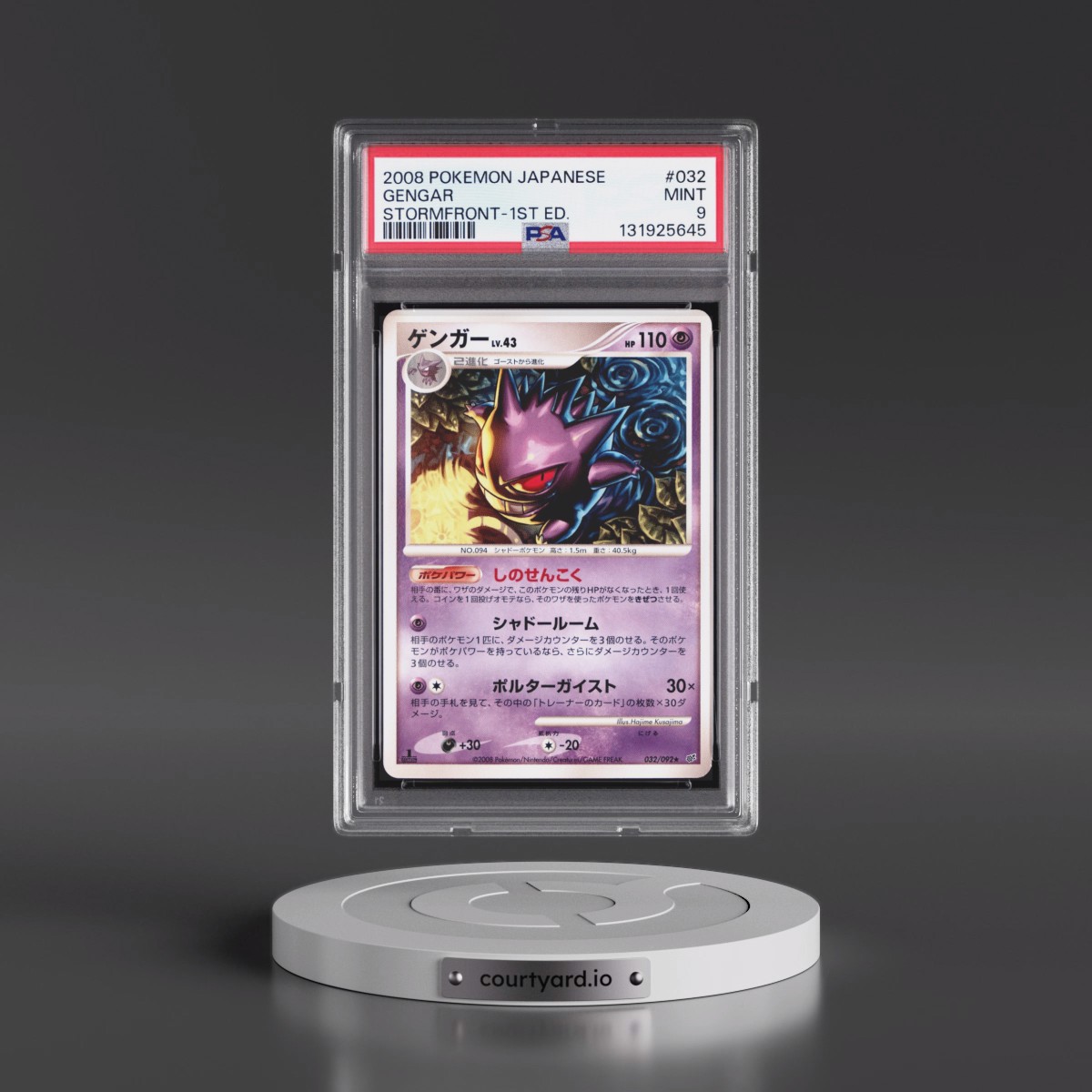 2008 Pokémon Stormfront #032 Gengar - 1st Edition (PSA 9 MINT)