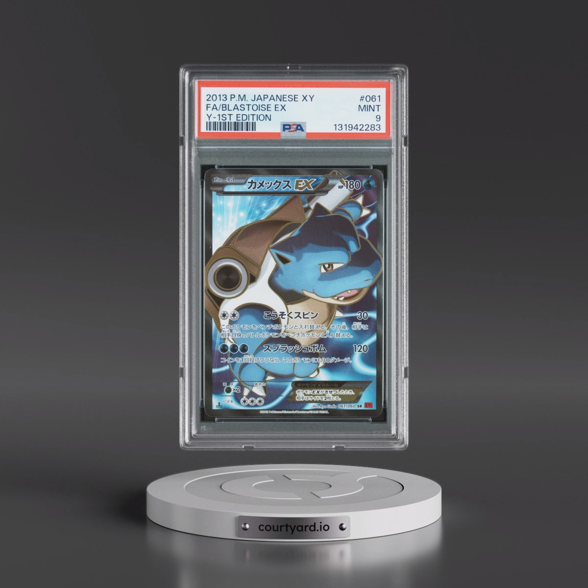 2013 Pokémon XY #061 Blastoise EX - 1st Edition Holo Full Art Y (PSA 9 MINT)