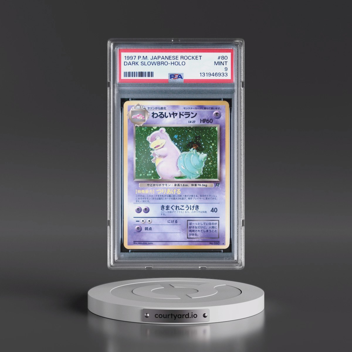 1997 Pokémon Rocket #80 Dark Slowbro - Holo (PSA 9 MINT)
