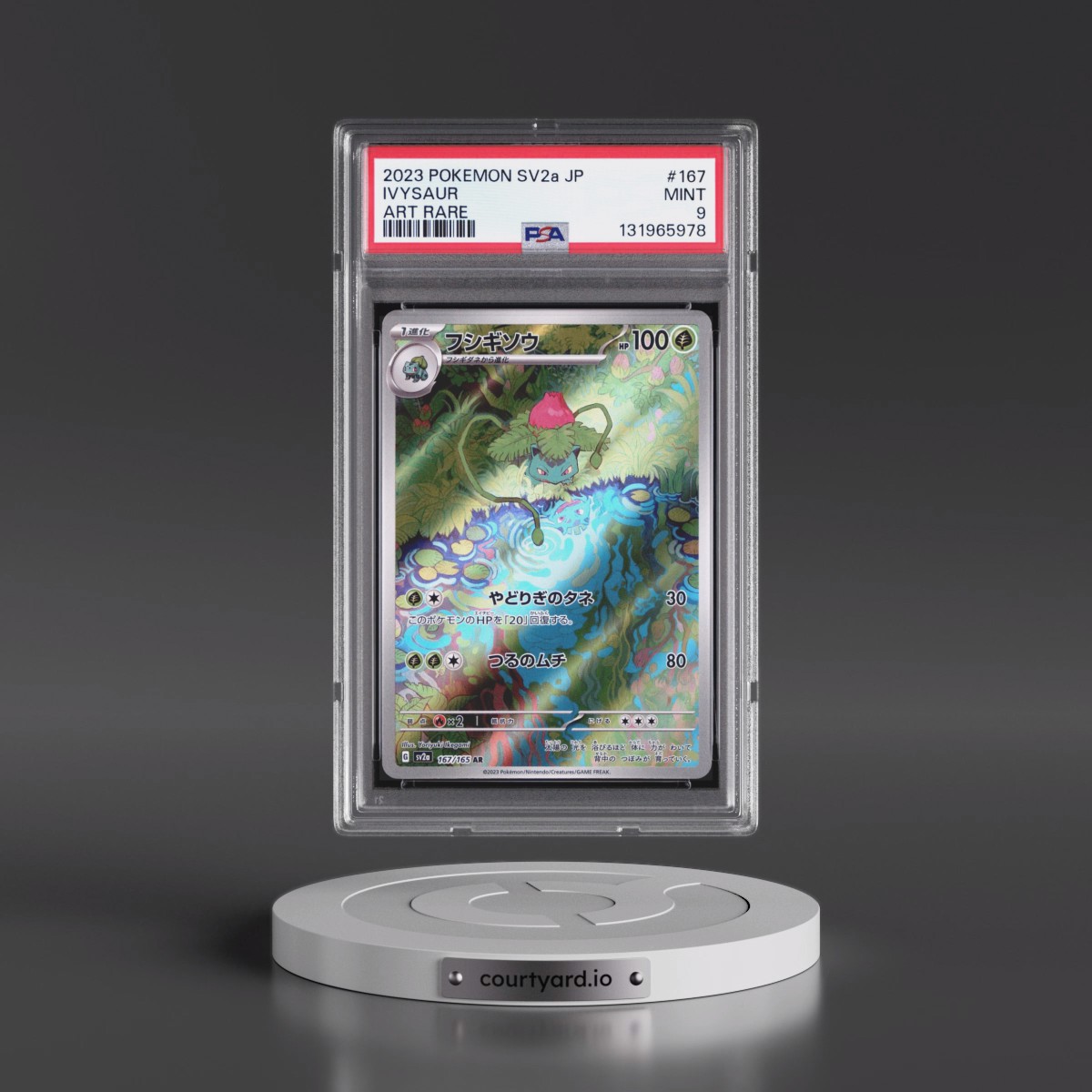 2023 Pokémon Sv2a-Pokémon 151 #167 Ivysaur - Art Rare (PSA 9 MINT)