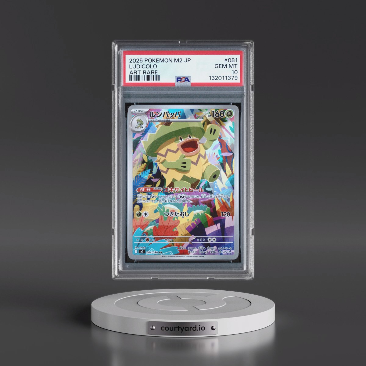 2025 Pokémon M2-Inferno X #081 Ludicolo - Art Rare (PSA 10 GEM MINT)