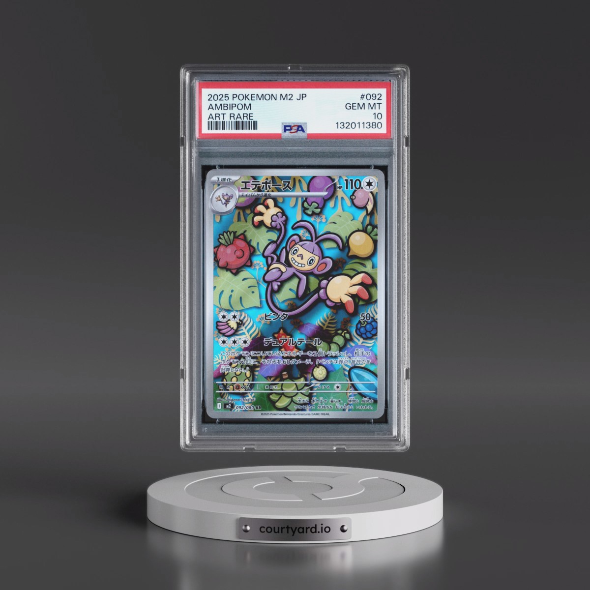 2025 Pokémon M2-Inferno X #092 Ambipom - Art Rare (PSA 10 GEM MINT)