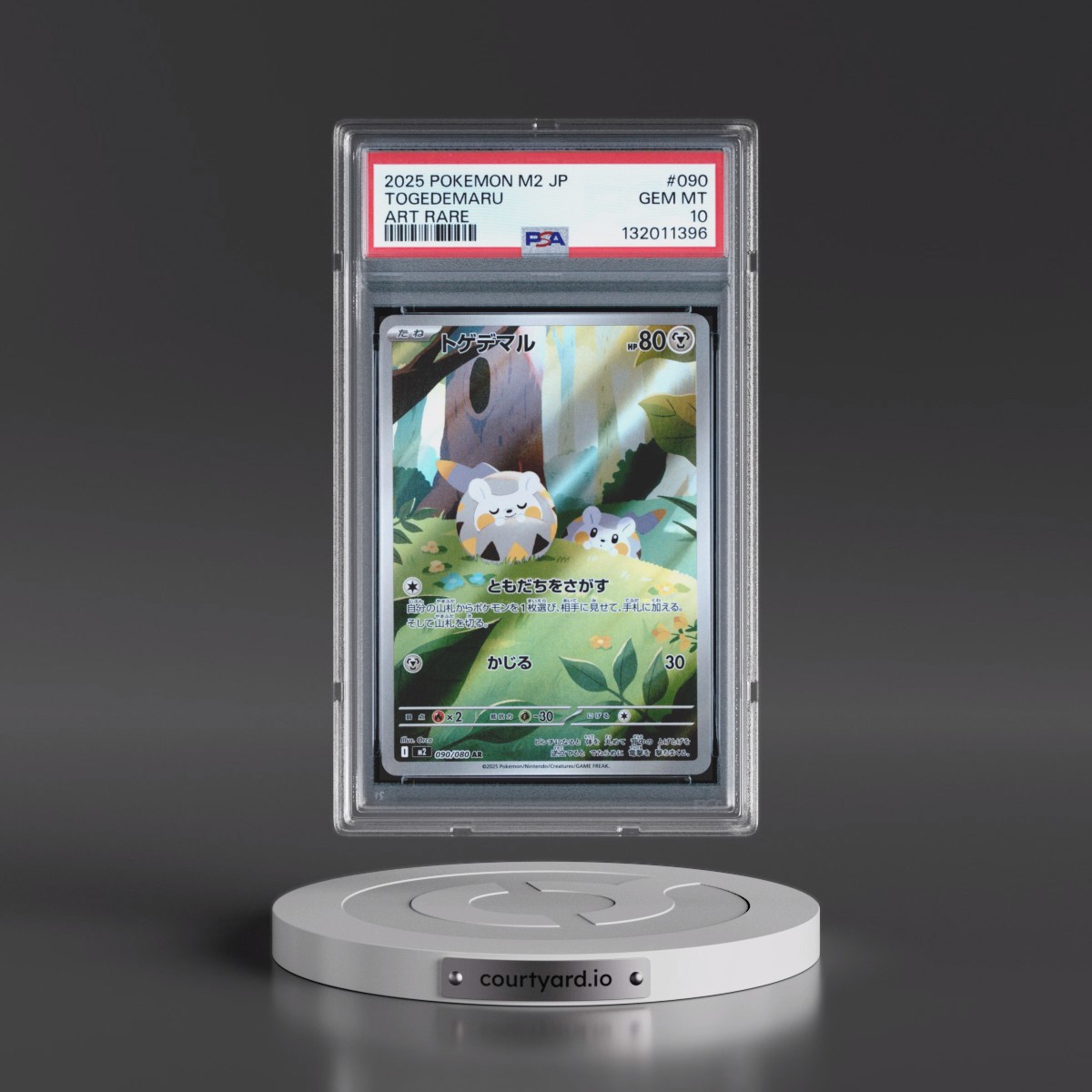 2025 Pokémon M2-Inferno X #090 Togedemaru - Art Rare (PSA 10 GEM MINT)