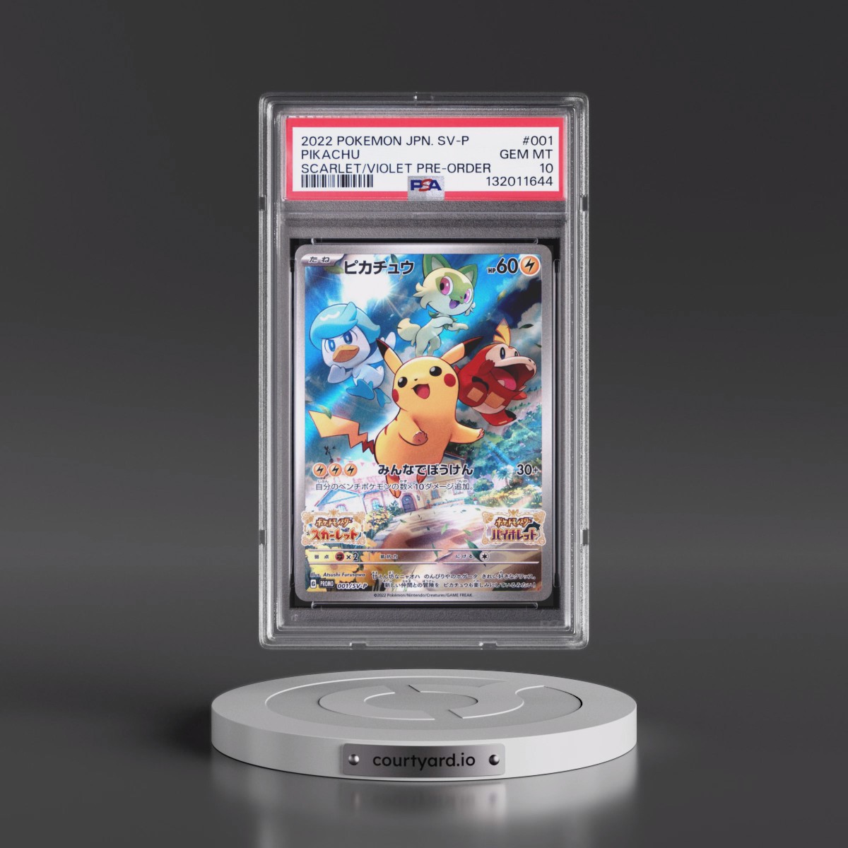 2022 Pokémon SV Promo #001 Pikachu - Scarlet & Violet Pre-Order (PSA 10 GEM MINT)