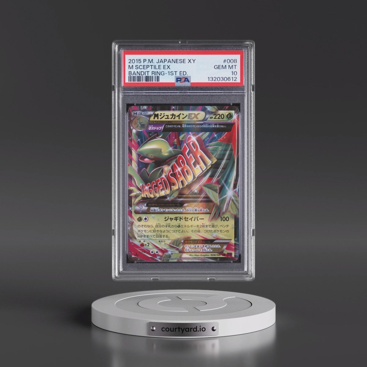 2015 Pokémon XY Bandit Ring #008 M Sceptile EX - 1st Edition Holo (PSA 10 GEM MINT)
