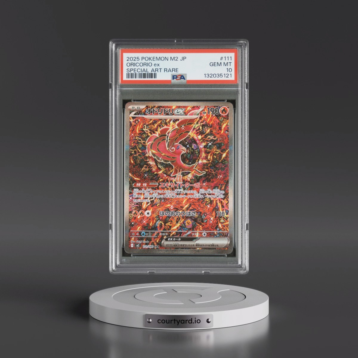 2025 Pokémon M2-Inferno X #111 Oricorio EX - Holo Special Art Rare (PSA 10 GEM MINT)
