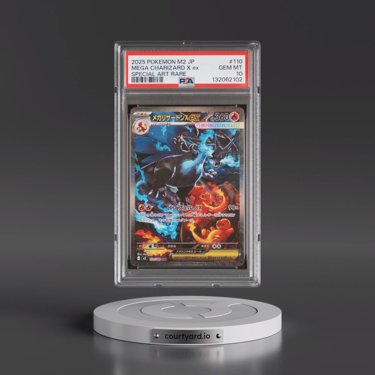 2025 Pokémon M2-Inferno X #110 Mega Charizard X EX - Holo Special Art Rare (PSA 10 GEM MINT)