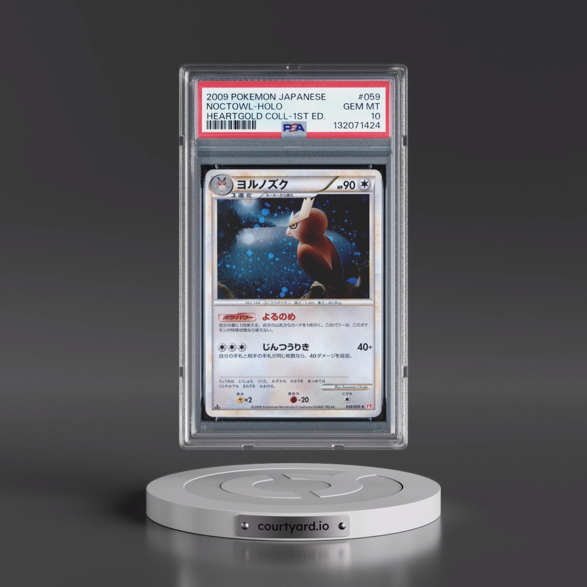 2009 Pokémon Heartgold Collection #059 Noctowl - 1st Edition Holo (PSA 10 GEM MINT)