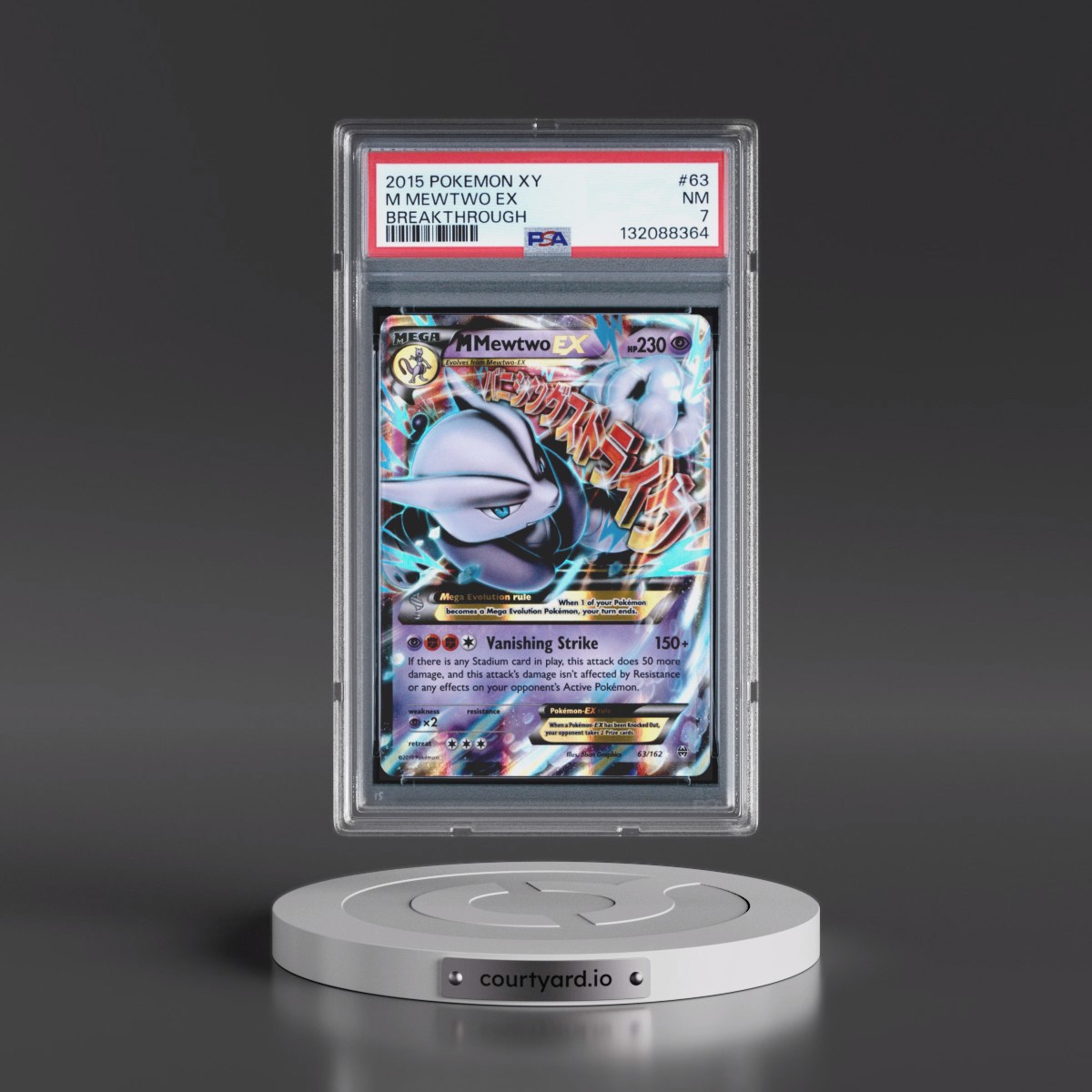 2015 Pokémon XY Breakthrough #63 M Mewtwo EX - Holo (PSA 7 NM)