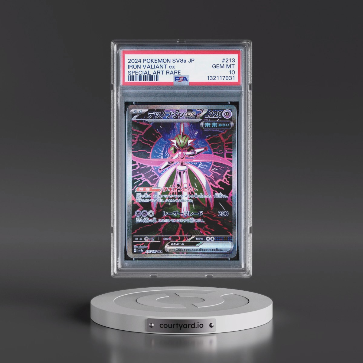 2024 Pokémon Sv8a-Terastal Fest EX #213 Iron Valiant EX - Holo Special Art Rare (PSA 10 GEM MINT)
