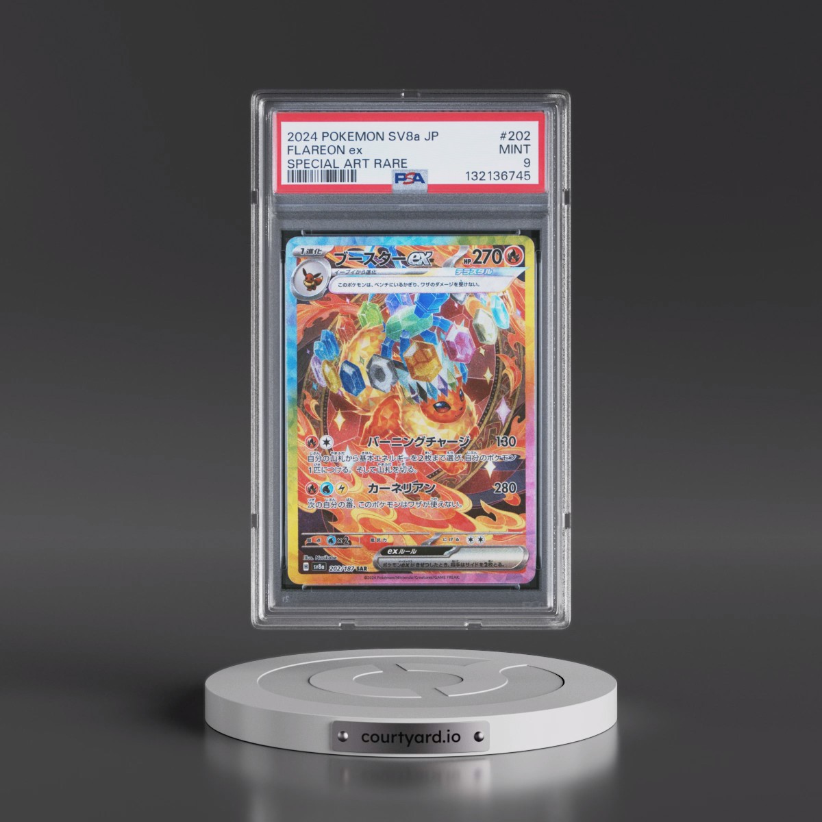 2024 Pokémon Sv8a-Terastal Fest EX #202 Flareon EX - Holo Special Art Rare (PSA 9 MINT)
