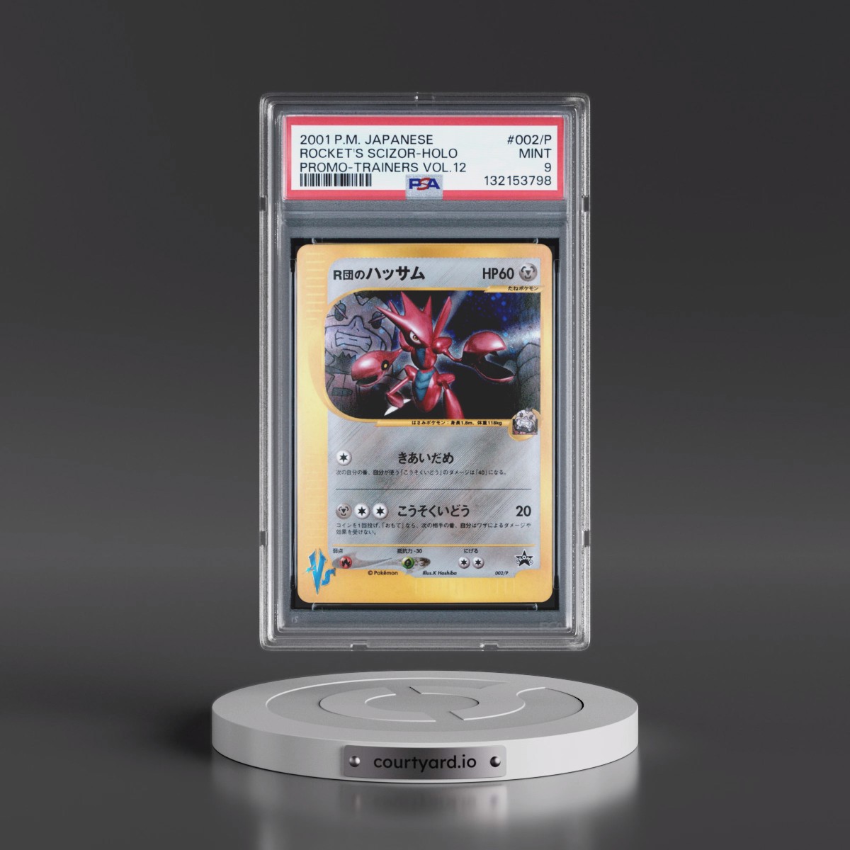 2001 Pokémon Promo #002/P Rocket's Scizor - Holo Trainers Vol.12 (PSA 9 MINT)
