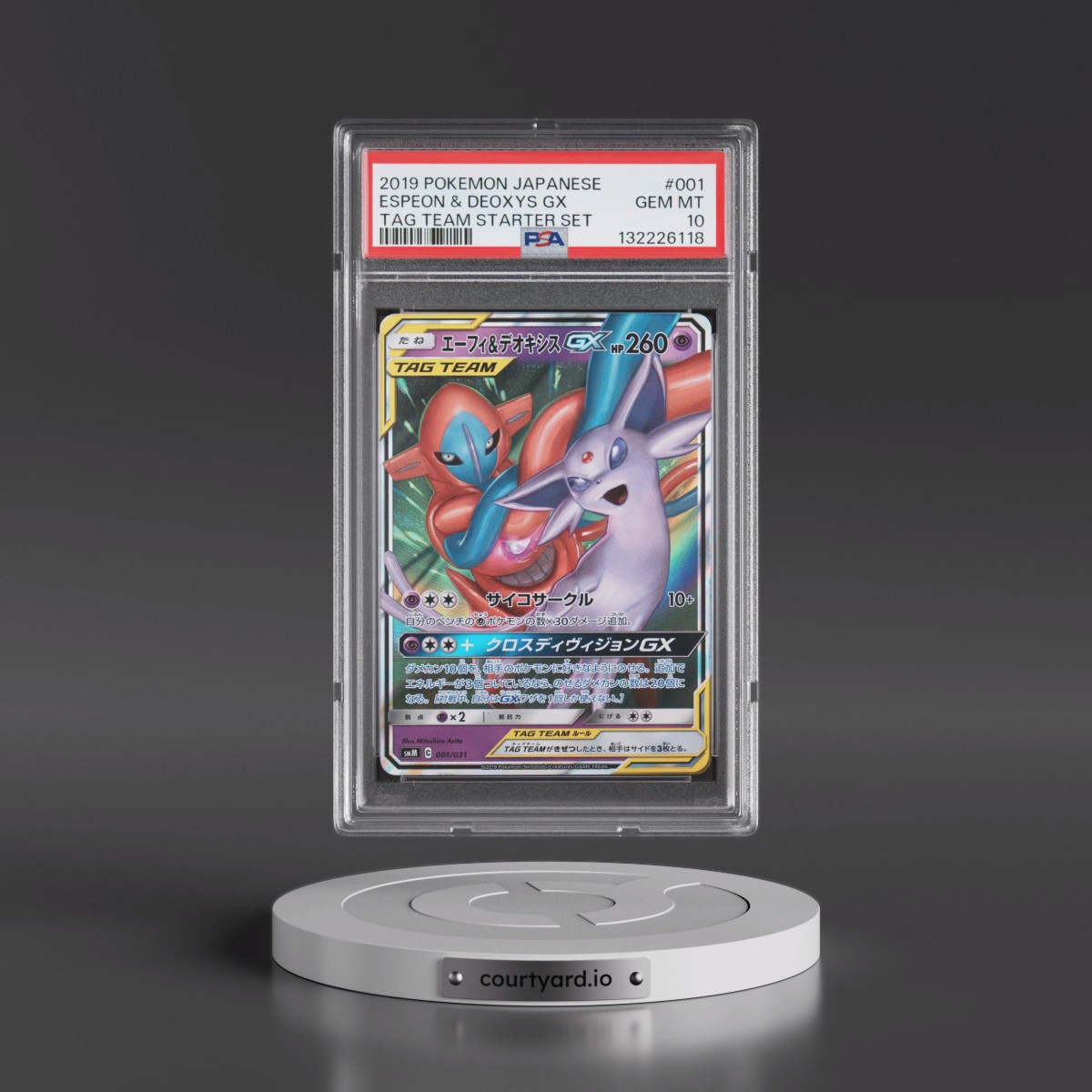 2019 Pokémon Tag Team Starter Set #001 Espeon & Deoxys GX - Holo (PSA 10 GEM MINT)